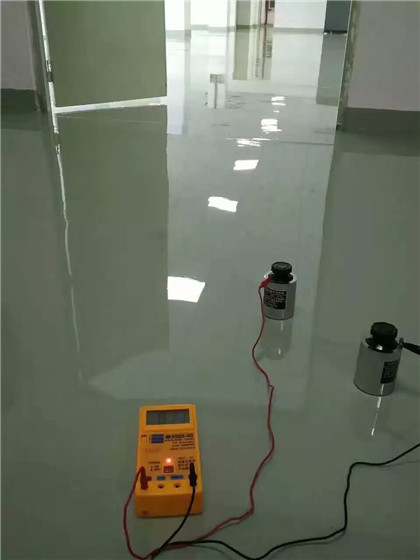 魏都 防静电自流平检测